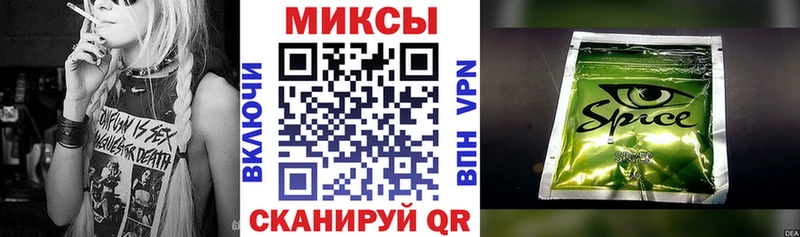 сколько стоит  Барабинск  БУТИРАТ Butirat 