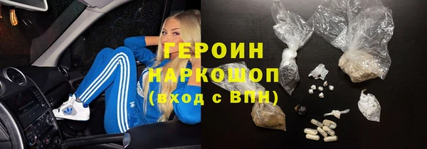 дурь Алексеевка