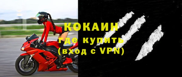 гидропоника Нязепетровск