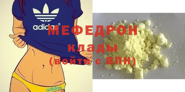 ПСИЛОЦИБИНОВЫЕ ГРИБЫ Няндома