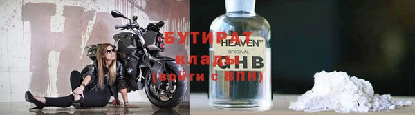 герыч Аркадак