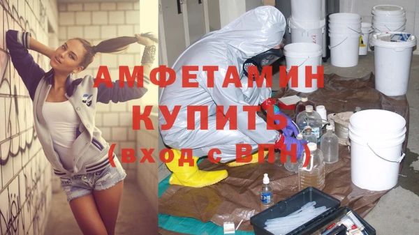 гидропоника Нязепетровск