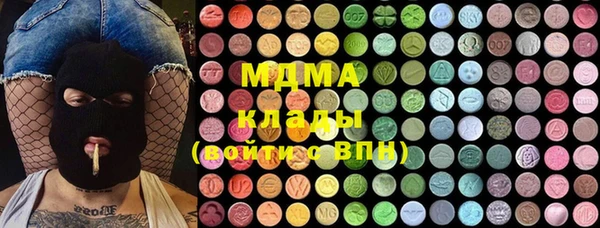 прущая мука Арсеньев