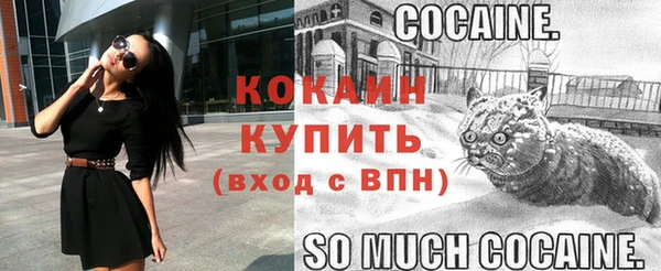 гидропоника Нязепетровск