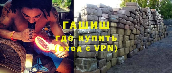 герыч Аркадак