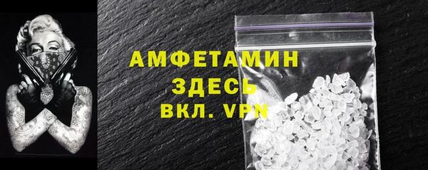 дживик Алзамай