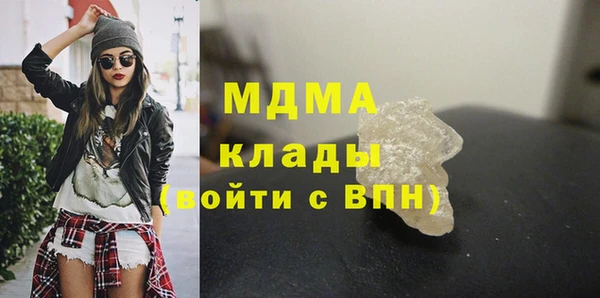 дурь Алексеевка