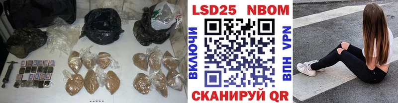 ЛСД экстази кислота  где купить наркоту  Барабинск 