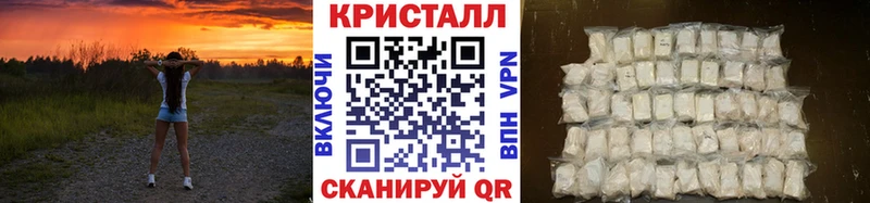 MEGA   Барабинск  МЕТАМФЕТАМИН пудра 